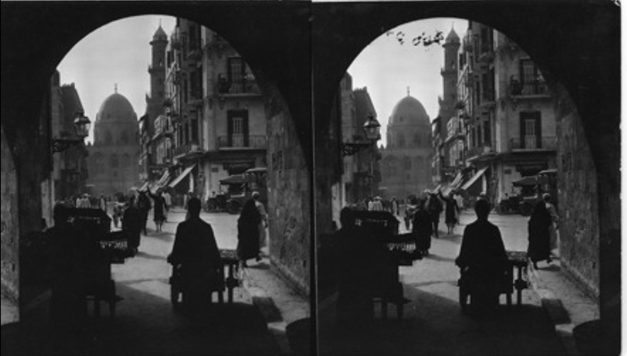 Haret el Yahud, Jewish Quarter of Cairo