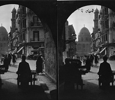 Haret el Yahud, Jewish Quarter of Cairo
