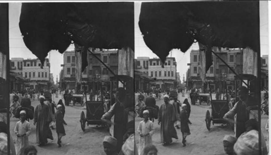 Haret el Yahud, Jewish Quarter Cairo