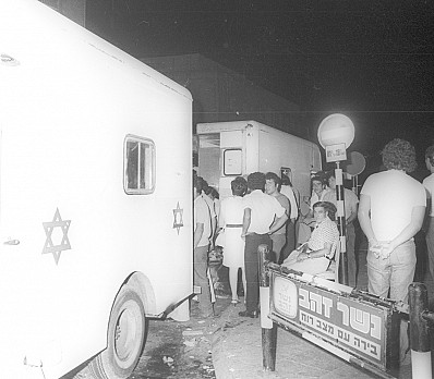 The Yom Kippur War