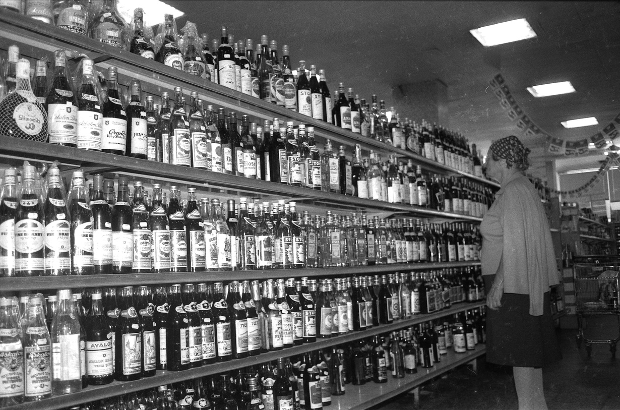 Preparations for the forthcomming Passover holidays